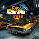 Car Mechanic Simulator 2018