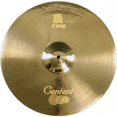 Centent B20 Tang Rock Series 20" Medium Ride