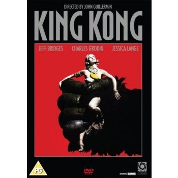 King Kong DVD