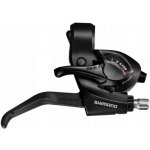 Shimano TOURNEY ST EF41 ŘADÍCÍ PÁKA S BRZDOVOU PÁKOU 6 RYCHLOSTÍ V BRAKE OEM – Hledejceny.cz