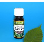 Saloos esenciální olej Lotos 10 ml – Zboží Dáma