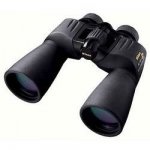 Nikon CF WP 10x50 – Hledejceny.cz