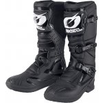 O'Neal Sierra Pro – Zboží Mobilmania