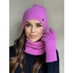 Fashionweek Dámský zimní set čepice šála a rukavice S3068 Amarant – Hledejceny.cz