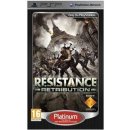 Resistance: Retribution (Collector's Edition)