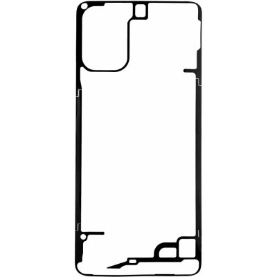 Samsung A715F Samsung Galaxy A71 lepicí páska pod náhradní kryt baterie (Service Pack - originální díl) – Hledejceny.cz