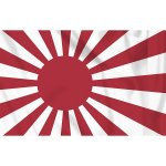 Vlajka Fostex Japonská válečná vlajka (Japonsko) 1,5x1 m – Hledejceny.cz