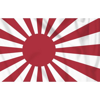 Vlajka Fostex Japonská válečná vlajka (Japonsko) 1,5x1 m – Hledejceny.cz