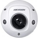 Hikvision DS-2CD2543G2-IS(2.8mm)