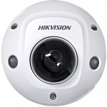 Hikvision DS-2CD2543G2-IS(2.8mm) – Hledejceny.cz