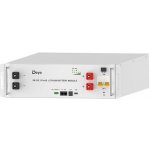 Deye Baterie SE-G5.1 Pro-B – Hledejceny.cz