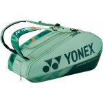 Yonex Pro 9 Racquet Bag – Zboží Dáma