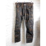 Ayrton Camino hnědé maskáčové seprané – Zboží Mobilmania