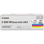 Canon 8528b003 - originální – Sleviste.cz