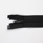 Pro Háčkování Spirálov_ zip d_liteln_ 90 cm _ern_ – Hledejceny.cz