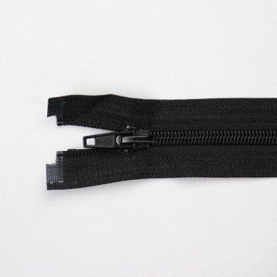 Pro Háčkování Spirálov_ zip d_liteln_ 90 cm _ern_ – Hledejceny.cz