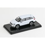 Abrex Škoda Kodiaq II 2023 Bílá Moon Metalíza 1:43 – Hledejceny.cz