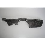 ORIGINÁLNÍ DÍL P vedení vzduchu k chladiči Fabia III - 6V0121284 | Zboží Auto