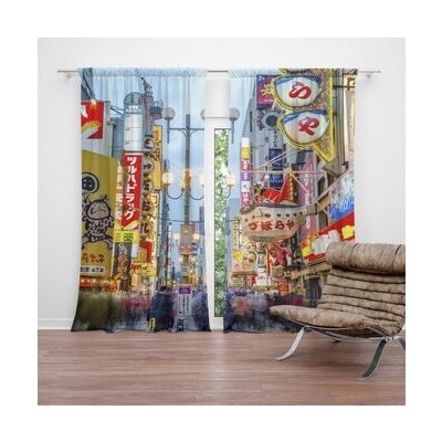 Sablio Závěs Noční ulička: 2ks 140x250cm – Hledejceny.cz