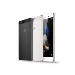 Huawei P8 Lite 2015 Dual SIM – Hledejceny.cz