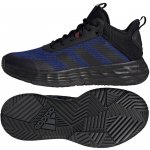 adidas Ownthegame 2.0 hp7891-8 – Zbozi.Blesk.cz