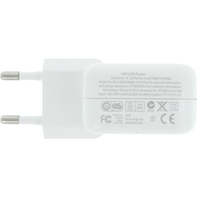 USB nabíjecí adaptér EU pro iPad bílý 10W 2A – Zboží Mobilmania