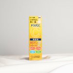 Rhoto Mentholatum Melano CC Intensive Anti Spot Essence na pigmentové skvrny 20 ml – Zboží Dáma