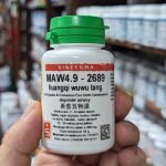 Sinecura MAW4.9 huangqi wuwu tang 60 tablet – Hledejceny.cz