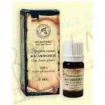 Aromatika Jasmín - 100% esenciální olej 5 ml – Hledejceny.cz