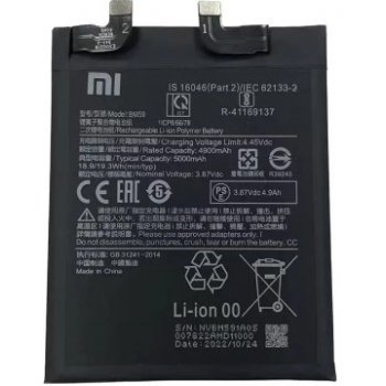 Xiaomi BM59