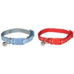 Flamingo obojek nylon pro koťata Simran 10 mm x 15 - 25 cm s rolničkou – Zboží Dáma