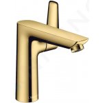Hansgrohe Talis 71754990 – Hledejceny.cz