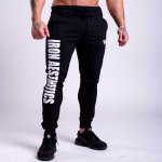 Iron Aesthetics jogger tepláky Vertical černo-bílé – Zboží Dáma