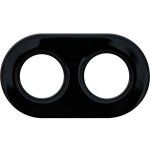 Obzor DSR 00-01202-0000 – Zboží Mobilmania