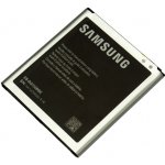 Samsung EB-BG530BB – Zbozi.Blesk.cz