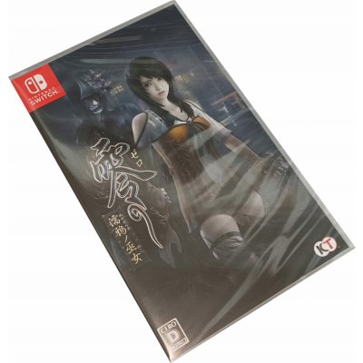 Fatal Frame, Maiden of Black Water – Zboží Mobilmania