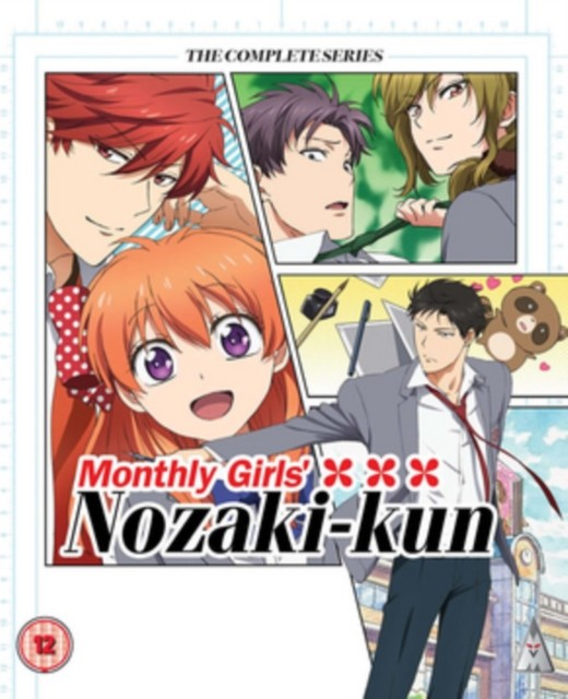 Monthly Girls\' Nozaki-kun BD