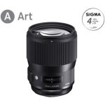 SIGMA 135mm f/1.8 DG HSM ART Sony E-mount – Sleviste.cz