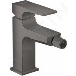 Hansgrohe 32520340 – Hledejceny.cz