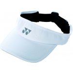 YONEX kšilt YONEX Visor white – Hledejceny.cz