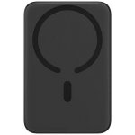 Baseus Magnetic Mini Air 10000mAh černá – Hledejceny.cz