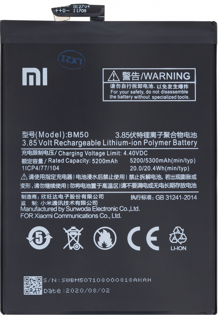 Xiaomi BM50