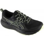 Asics Gel-Sonoma 8 GTX 1011B977-003 – Zboží Dáma