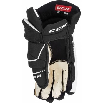 Hokejové rukavice CCM Tacks 9040 Sr od 1 490 Kč - Heureka.cz