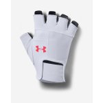 Under Armour Men s Training Glove – Zbozi.Blesk.cz