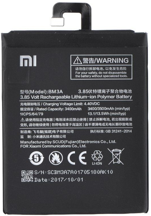 Xiaomi BM3A
