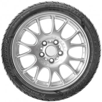 Matador MP92 Sibir Snow 225/55 R17 101H