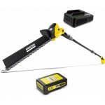 Kärcher PHG Battery 18-45 1.444-210.0 – Zboží Dáma