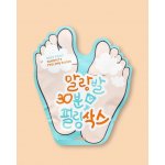 Missha Foot Doctor intenzivní peelingová maska na nohy 30 Minute Peeling Mask 50 ml – Sleviste.cz