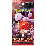 Pokémon TCG Glory of Team Rocket Booster JAP – Zboží Mobilmania